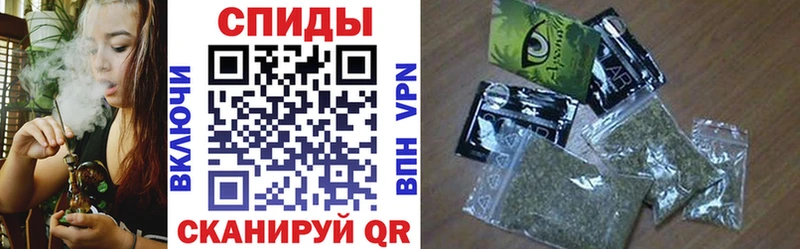 Бутират вода  Нововоронеж 