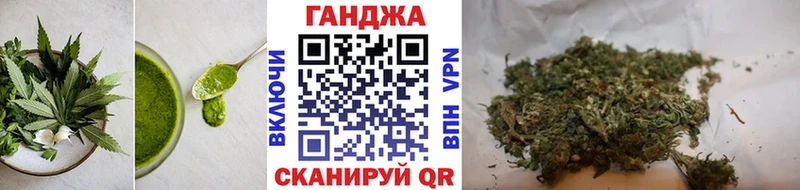 Печенье с ТГК марихуана  kraken как зайти  Нововоронеж 