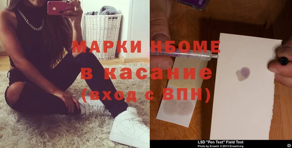 соль курить ск Елабуга