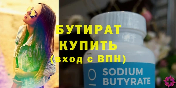 каннабис Коряжма