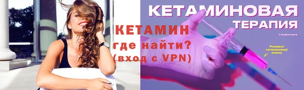 марки nbome Елизово