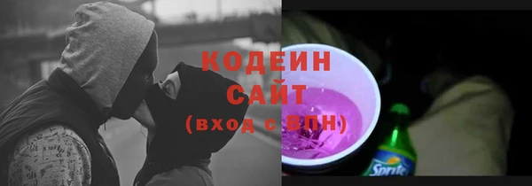 прущий лед Алексеевка