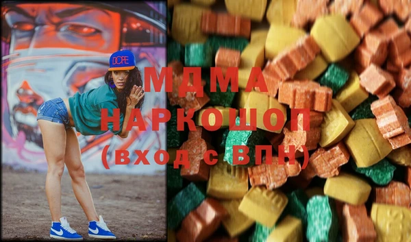 спайс Алзамай