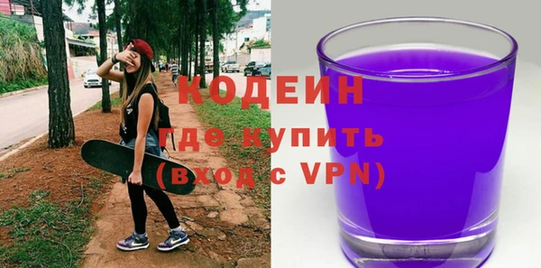 прущий лед Алексеевка