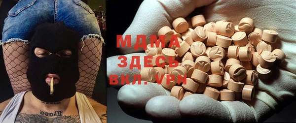 спайс Алзамай