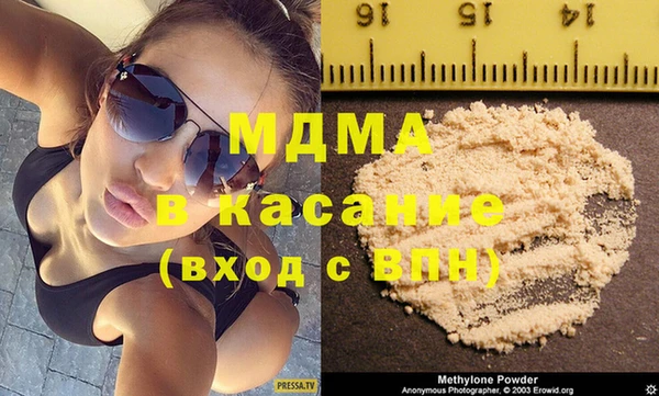 прущий лед Алексеевка