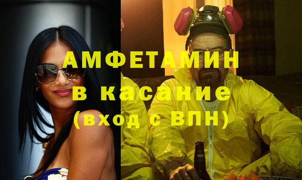 спайс Алзамай
