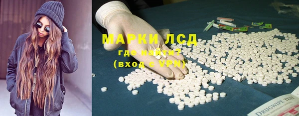 прущий лед Алексеевка