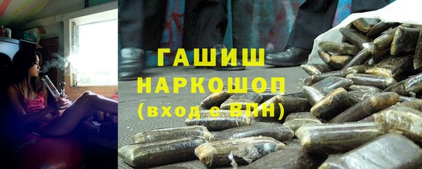 спайс Алзамай