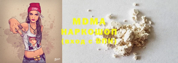 ГАЛЛЮЦИНОГЕННЫЕ ГРИБЫ Алексин