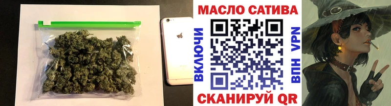 МЕГА ССЫЛКА  Нововоронеж  ТГК Wax 
